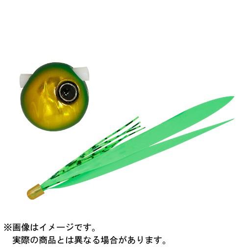 ジャッカル 鉛式 ビンビン玉スライド 100g (カラー:F183 グリーンゴールド/蛍光グリーンT...