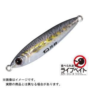 Major Craft ジグパラエンダーtg TG タングステン　40g 5個 Amazon.co.jp: Major Craft(メジャークラフト) ジグパラ エンダー TG