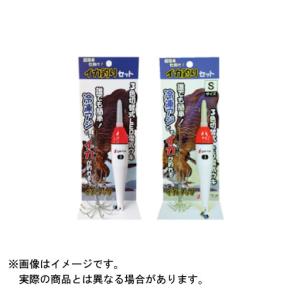 シマノ19 ISOリミテッド ボトルジャック　2-530 割引可能 シマノ（SHIMANO） ロッド 19 ISO LIMITED(イソリミテッド) ボトル