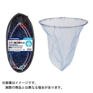 ロッド・コム REAL THOUGHT ギャフ玉 420 【大型商品2】 : ヨコオ