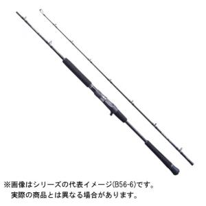 シマノ　２０　ゲームタイプＪ　Ｂ５６−７　
