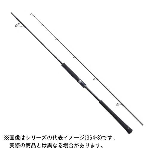 シマノ 20 ゲームタイプJ S510-4 【大型商品1】