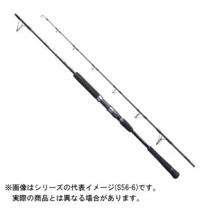 シマノ（SHIMANO） 20 ゲームタイプスローJ B66-6 【大型商品2