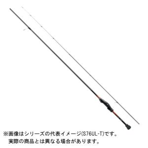 シマノ 20 ソアレ TT S70SUL-S 【大型商品1】｜tsurigu-yokoo