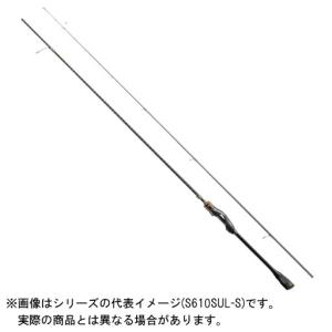 シマノ　２０　ソアレ　エクスチューン　Ｓ５８ＳＵＬ−Ｓ