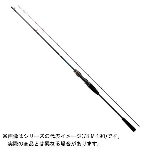 ダイワ 20 ライトゲームX 73 M-190・R 【大型商品1】