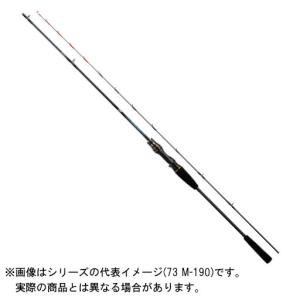 ダイワ 20 ライトゲームX 82 MH-190・R 【大型商品1】｜tsurigu-yokoo