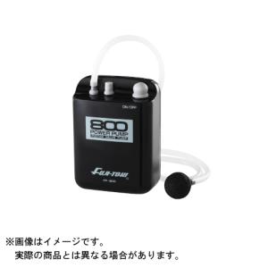 冨士灯器 乾電池式パワーポンプ FP-800｜tsurigu-yokoo