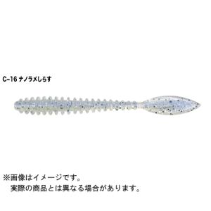 DAIWA（ダイワ） 21 EMERALDAS(エメラルダス) MX 86ML-S・N【大型商品2
