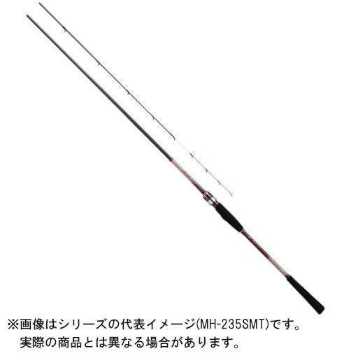 ダイワ 21 紅牙 テンヤゲーム AIR H-235SMT 【大型商品1】