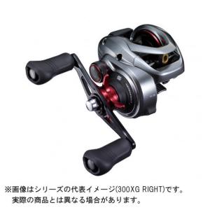 【ご奉仕価格】シマノ 21 スコーピオンMD (SCORPION MD) 300XG RIGHT(右)