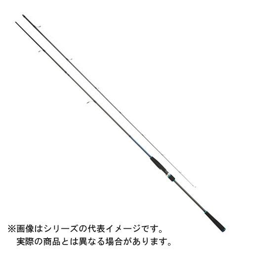 プロマリン 21 CB エクスライドSLSJ 90L 【大型商品180】