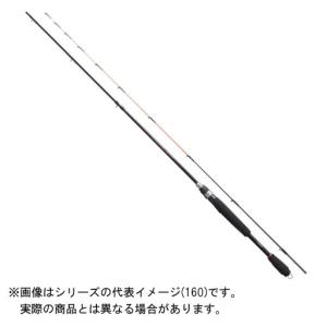 シマノ（SHIMANO） イカダリミテッド S2 （IKADA