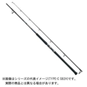 シマノ　２１　グラップラー　タイプＣ　Ｓ８２Ｈ−３　スピニングモデル