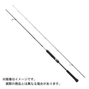 シマノ 21 グラップラーBB タイプLJ S66-0 スピニングモデル