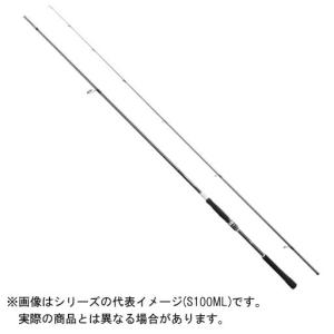 【ご奉仕価格】シマノ 21 ムーンショット S96ML 【大型商品2】｜tsurigu-yokoo