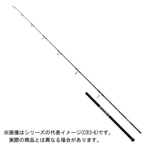 ダイワ 21 SALTIGA(ソルティガ) C 710-8 【大型商品3】