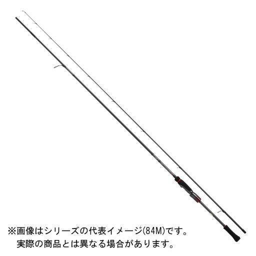 ダイワ 21 エメラルダス STOIST RT 76MMH 【大型商品160】