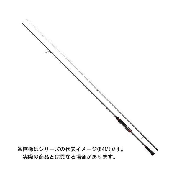 ダイワ 21 エメラルダス STOIST RT 84M 【大型商品160】
