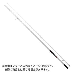 ダイワ　２１　エメラルダス　ＳＴＯＩＳＴ　ＲＴ　８８ＭＬ　