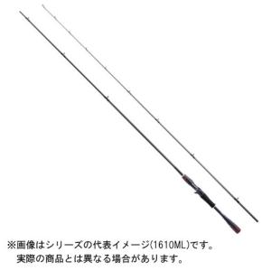 22エクスプライド 266L シマノ 【取り寄せ商品】シマノ 22 エクスプライド 266L-2 (2022
