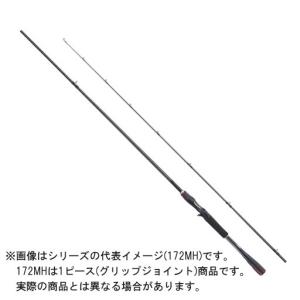 バスロッド シマノ ゾディアス 172mh 2 ナチュラム フィッシング専門店 通販 Yahoo ショッピング