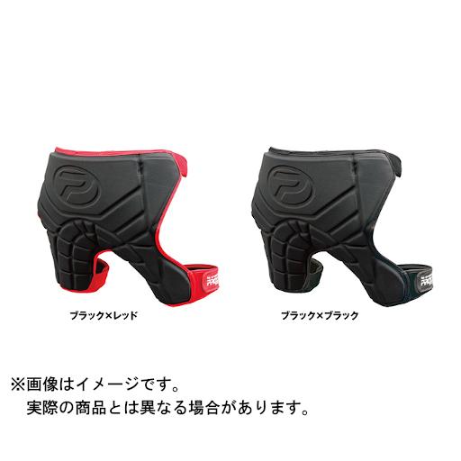 大阪漁具 PROX(プロックス) 3Dヒップガード (カラー:ブラック×レッド) フリーサイズ