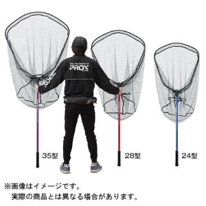 大阪漁具 PROX(プロックス) どでかラバーコートランディングネット 24型 (柄カラー:ブルー) 【大型商品3】｜tsurigu-yokoo