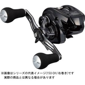 DAIWA(釣り) ベイトリール ダイワ 19 キャタリナ 15H 右 DAIWA(釣り) ベイトリール ダイワ 19 キャタリナ 15H 右