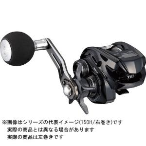 DAIWA（釣り） ダイワ 21 TIERRA(ティエラ) A IC 150HL-DH(左