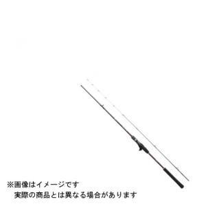 【ご奉仕価格】シマノ 21 炎月BB B69ML-S/2 【大型商品1】