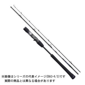 シマノ　２１　グラップラー　タイプＪ　Ｂ６０−３／３