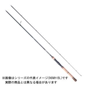 パームス ショアガンエボルブ SFTGS-103H＋・BL Amazon | パームス(Palms) ショアガンエボルブ SFTGS-103H+・B