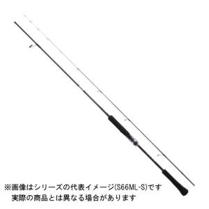 シマノ 21 クロスミッションBB S66ML-S 【大型商品1】