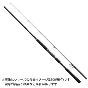 シマノ 21 コルトスナイパー SS S100MH-T 振出モデル 【大型商品1