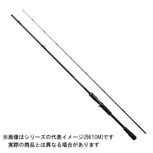 シマノ（SHIMANO） 23 ディアルーナ B86M 【大型商品160】 : ヨコオ