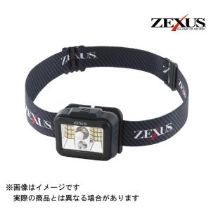 冨士灯器 ZEXUS ZX-199 LEDヘッドライト : ヨコオネット Yahoo!店