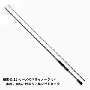 DAIWA（ダイワ） エメラルダス X 79L-S・J 【大型商品160】 : ヨコオ