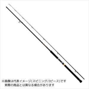 【ご奉仕価格】ダイワ 21 OVERTHERE(オーバーゼア) GRANDE 100M 【大型商品2】