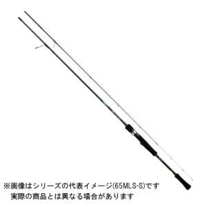 Major Craft メジャークラフト トリプルクロス ティップラン TCX Major Craft メジャークラフト トリプルクロス ティップラン TCX