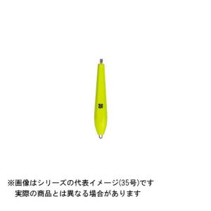 メジャークラフト ビッグアイ・オモリグシンカー BE-SINKER 20号 (カラー:＃002イエロー)｜tsurigu-yokoo