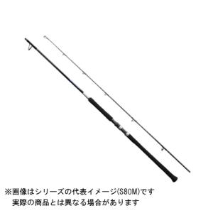 シマノ 21 グラップラー BB タイプC S82MH 【大型商品3】