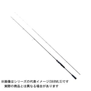 シマノ 21 セフィア エクスチューンティップエギング S68LS 【大型商品2】