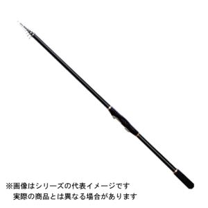 大阪漁具 OGK ブロード磯アップグレード 3-540 【大型商品1】