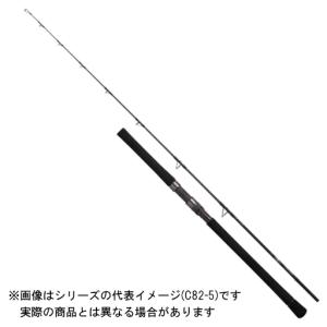 DAIWA（ダイワ） 23 アウトレイジ LJ 62XXHS TG 【大型商品2