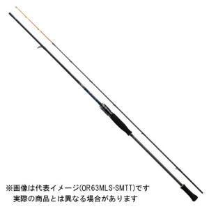 ハリミツ エギングロッド 墨族 大剣 キャスト B68MH(ベイト・2