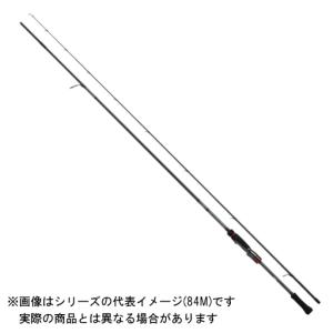 ダイワ 22 エメラルダス STOIST RT 82MH 【大型商品1】