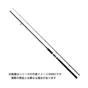 ダイワ ショアジギング X 96MH