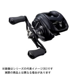 シマノ 16スコーピオン 70 SHIMANO 16 Scorpion 70 : バック