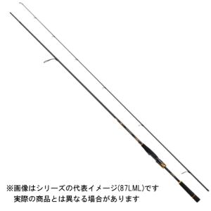 ダイワ モアザン エキスパート 87ML Amazon | ダイワ(DAIWA) 20 モアザン ブランジーノ EX AGS 87ML